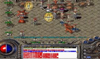 1.70金币版复古传奇