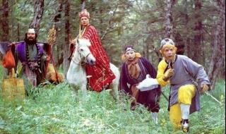 西游记背后的真相