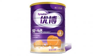 圣元优博一段价格