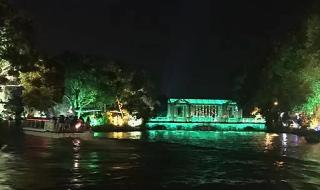 燃油费和机场建设费 燃油费和机场建设费