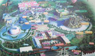 泉城欧乐堡梦幻世界