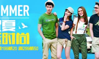 kappa官方旗舰店