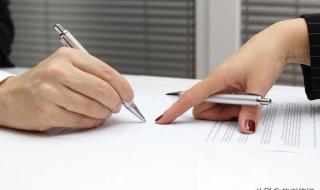 天猫店铺转让合同