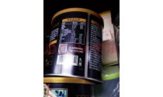 五谷杂粮食疗养生坊