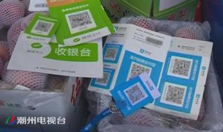 境外收款账户怎么办理