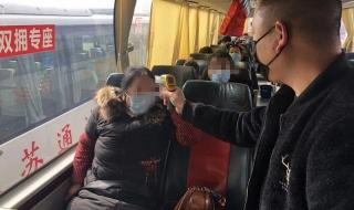 沭阳长途汽车站