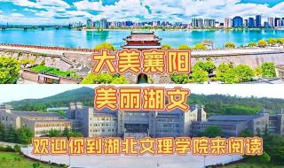 四川文理学院图书馆