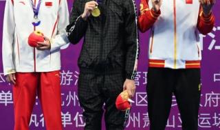 2023全国游泳冠军赛 2023全国游泳冠军赛