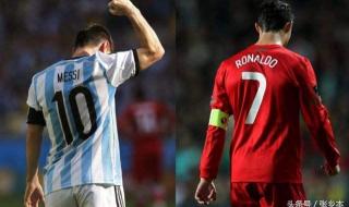 葡萄牙赢过阿根廷吗