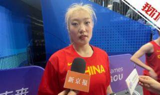 亚运会女篮决赛时间