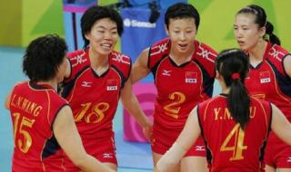 2004年奥运中国女排