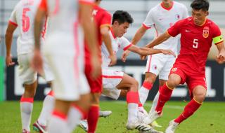 东亚杯2022赛程男足