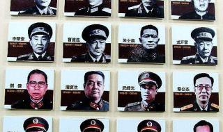 中国乒乓球队历届队长