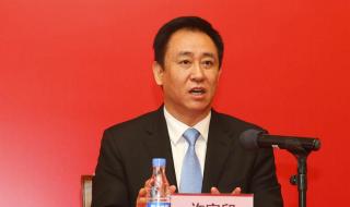 足球世界排名完整榜单