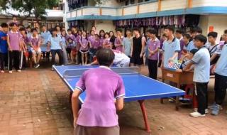 2023年乒乓球有哪些大赛