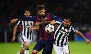 2020至2021赛季欧冠赛程