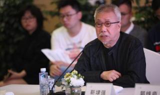 2021年东京奥运会口号