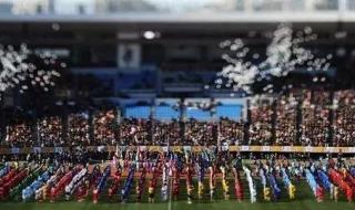 中冠联赛是职业联赛吗